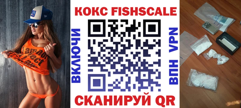Cocaine 98% Артёмовский