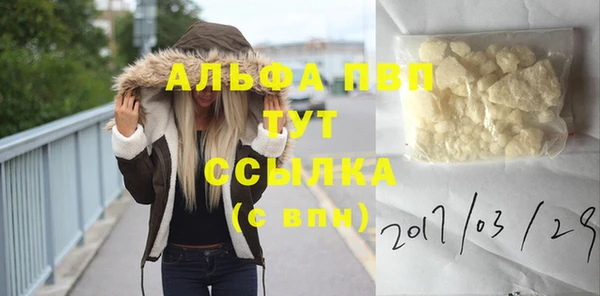 марихуана Алзамай