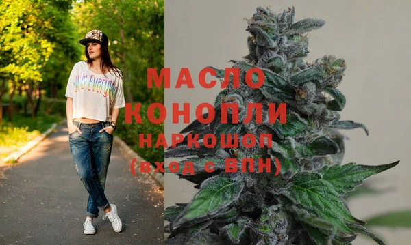 марихуана Алзамай