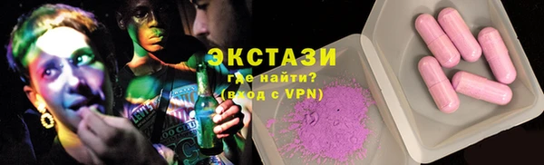 PSILOCYBIN Алексеевка