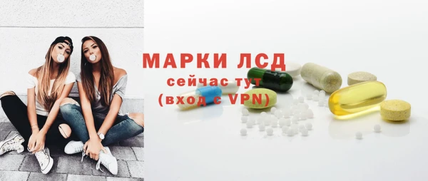 PSILOCYBIN Алексеевка