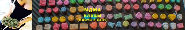 прущий лед Арсеньев