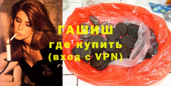 PSILOCYBIN Алексеевка