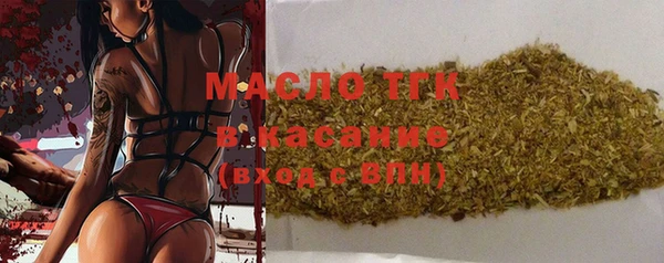 прущий лед Арсеньев
