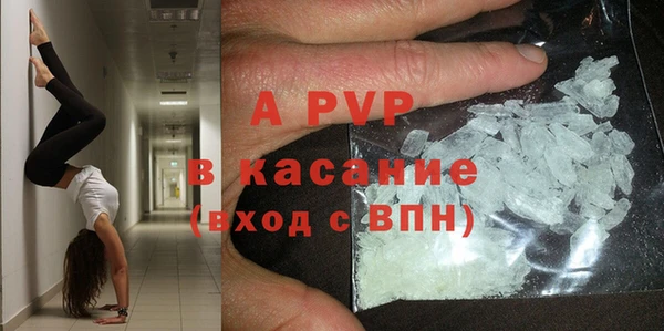 прущий лед Арсеньев