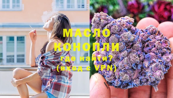 марихуана Алзамай