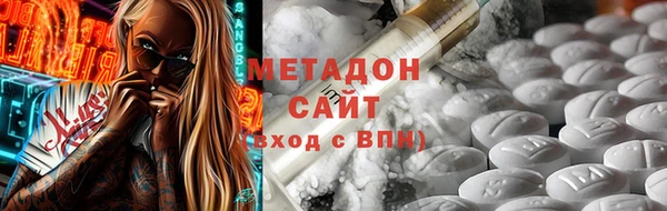марихуана Алзамай