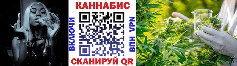 цена наркотик  даркнет телеграм  Конопля LSD WEED  Артёмовский 